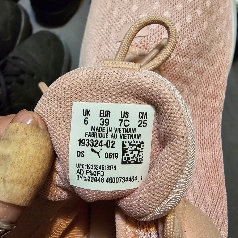 Puma Radiate - Picture 2 of 4